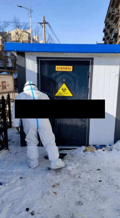 长春市疫情数据报告查询/长春市疫情行程-第1张图片